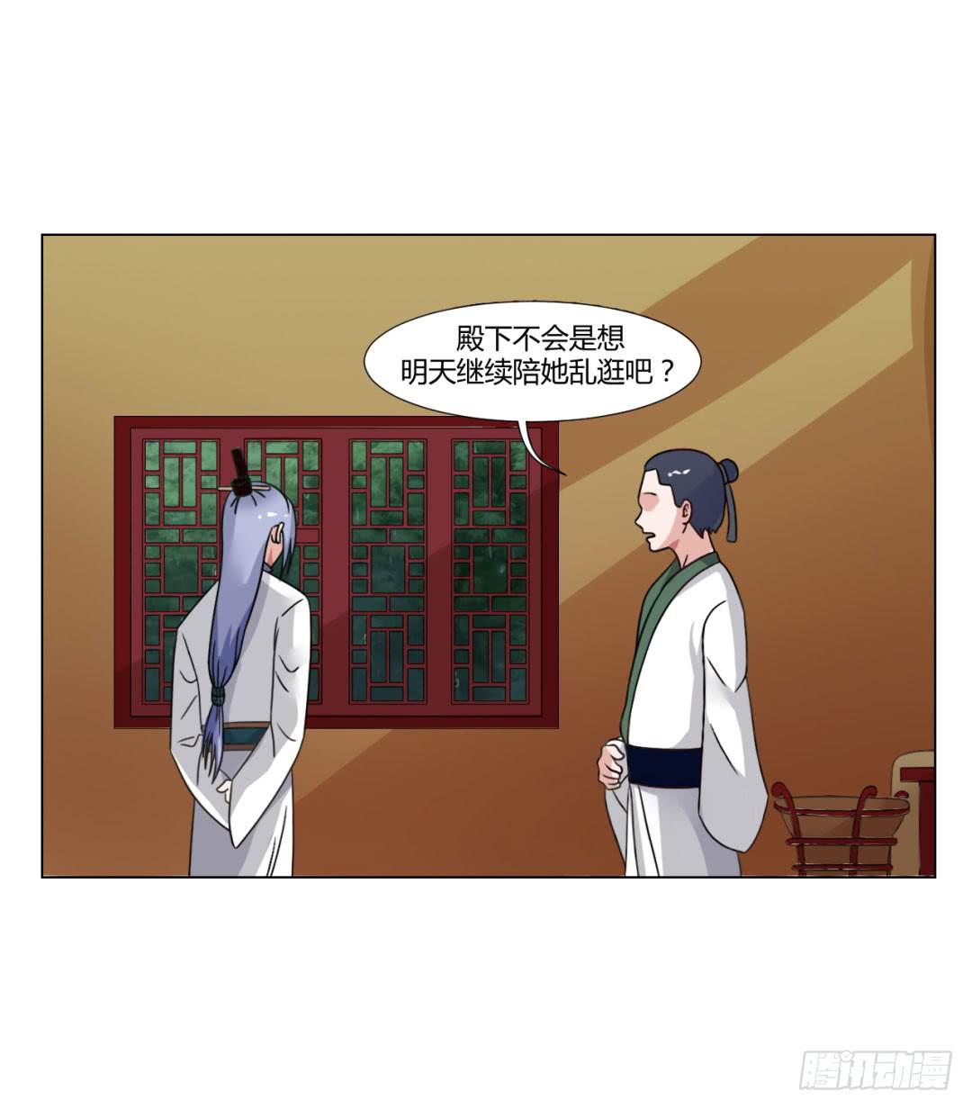 第二十七话-第27话