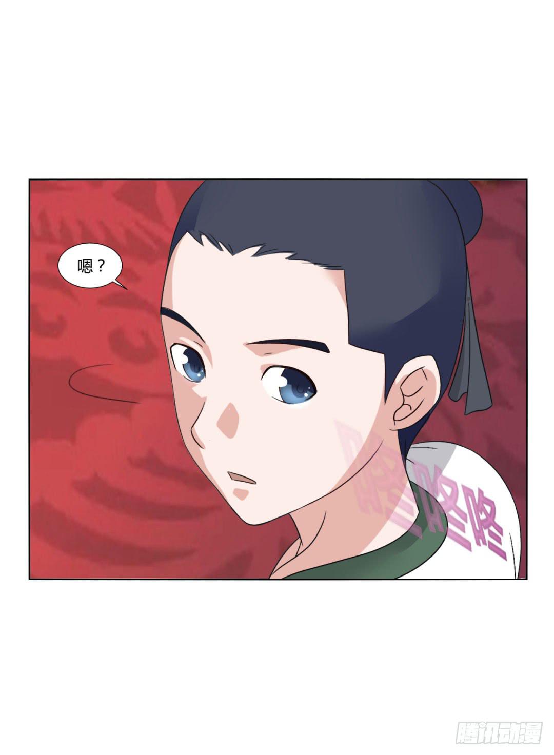 第二十七话-第27话