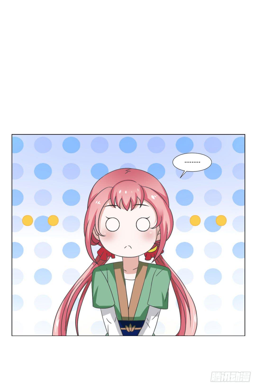 第二十七话-第27话