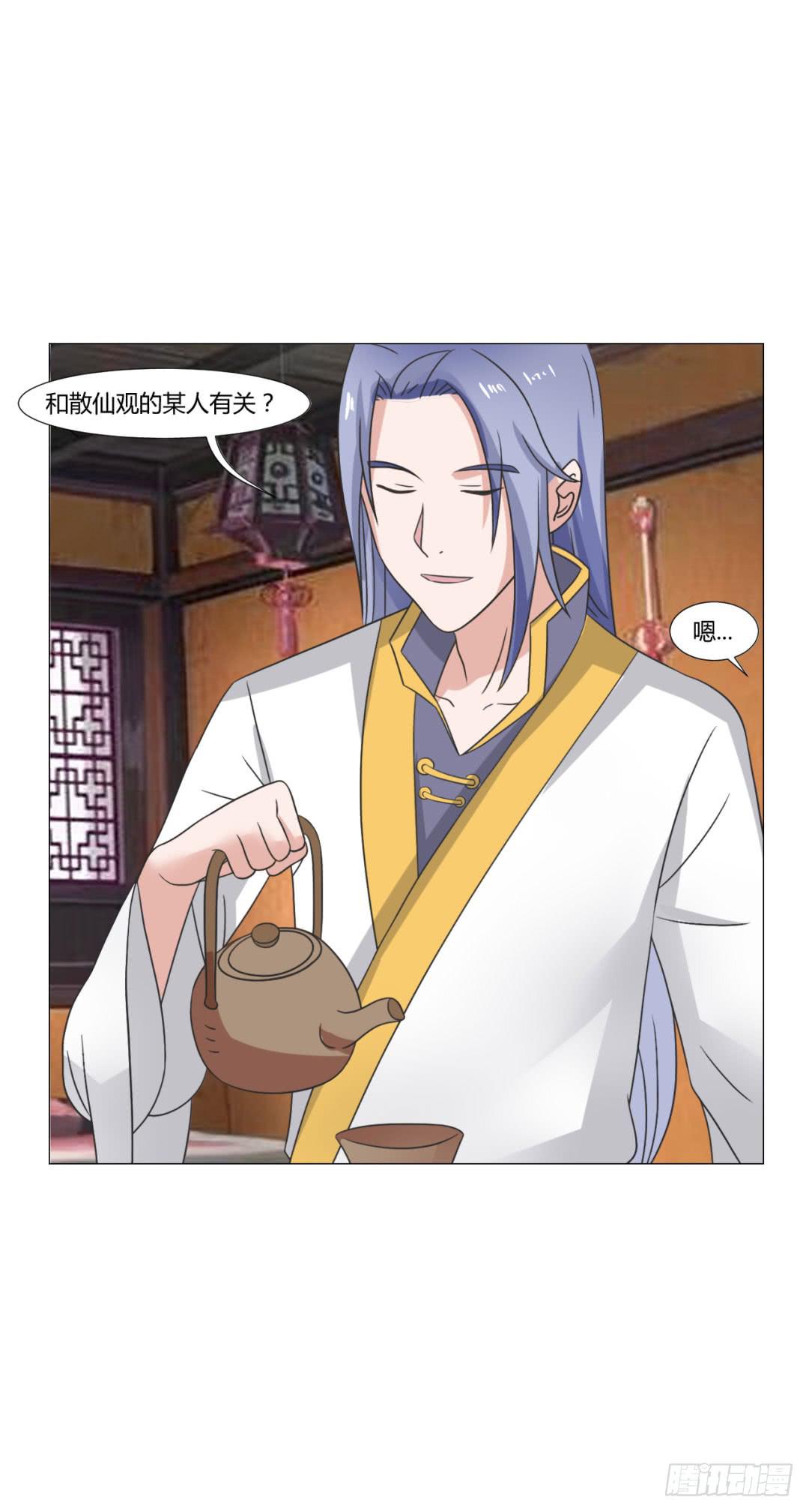 第二十七话-第27话