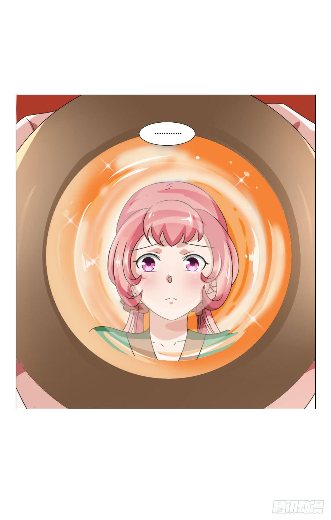 第二十七话-第27话