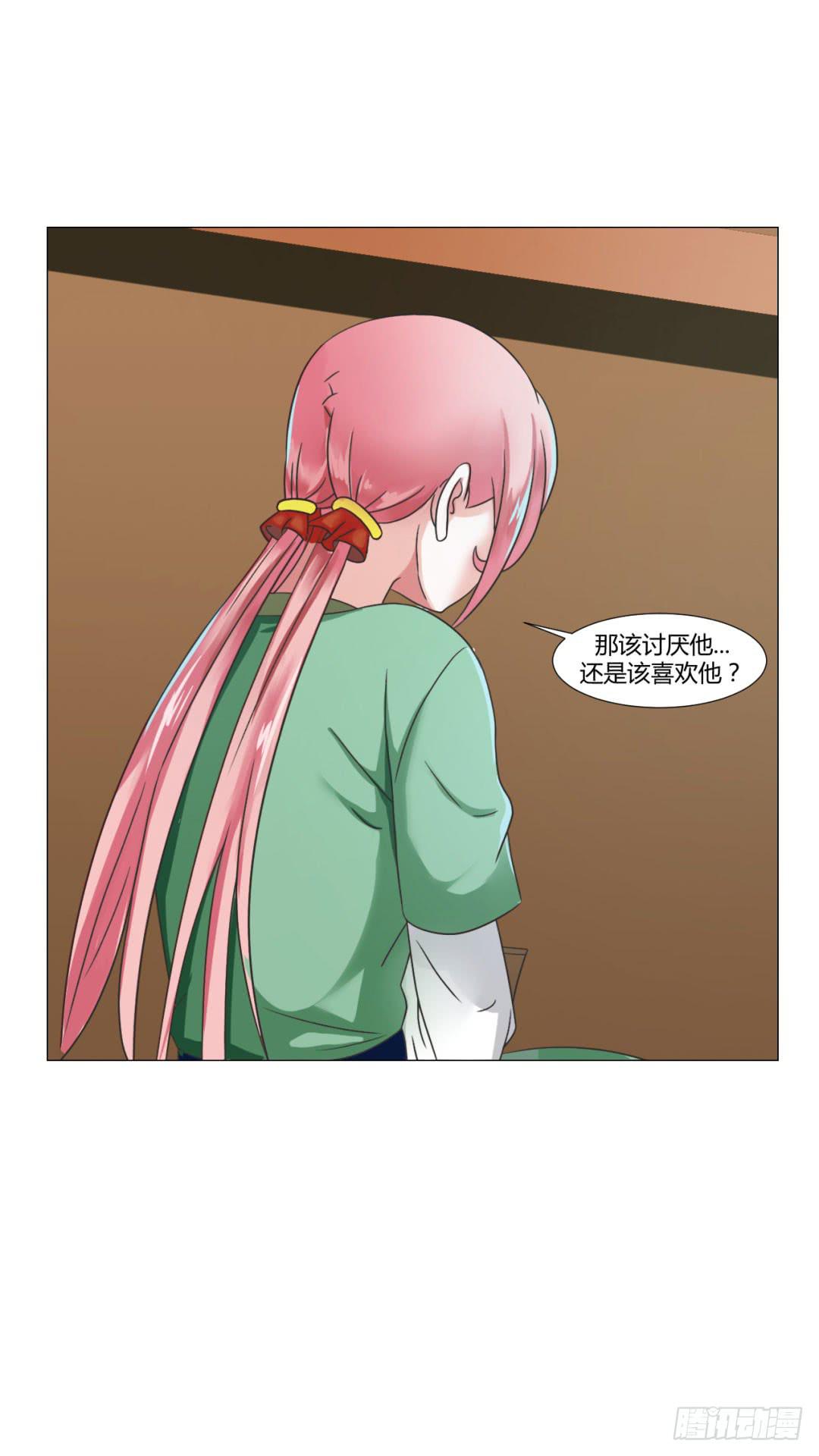 第二十七话-第27话