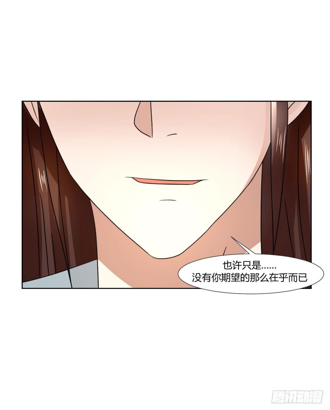 第二十七话-第27话