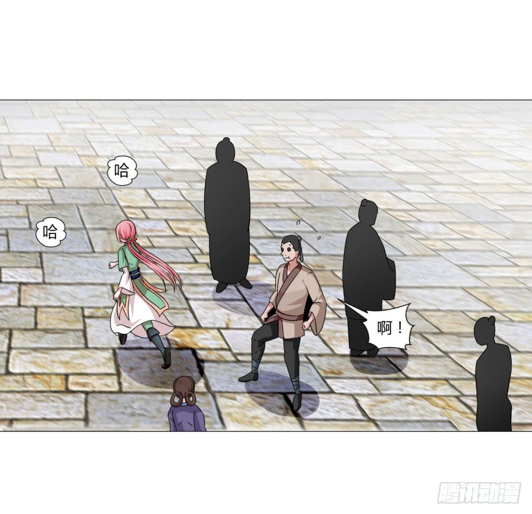 第二十九话-第29话