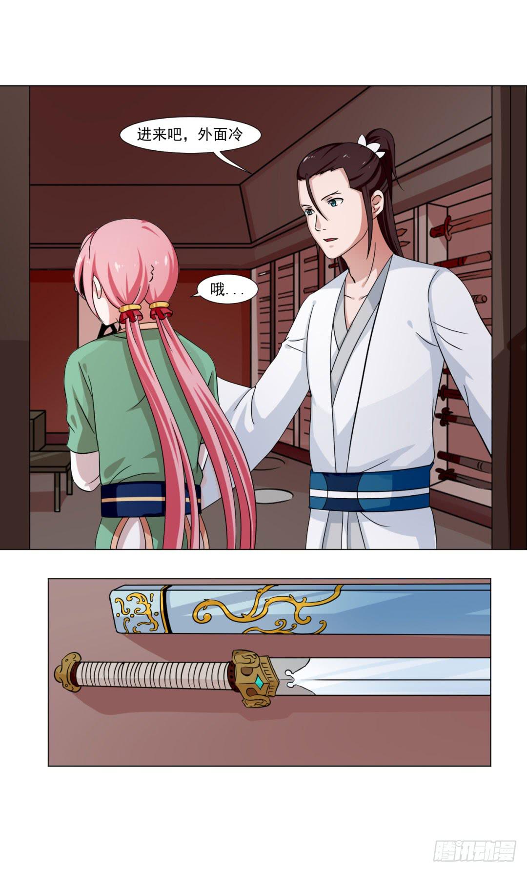 第三十一话-第31话