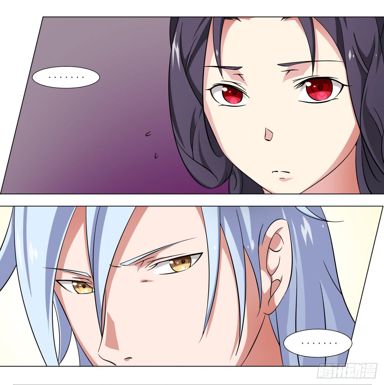 第三十三话-第33话