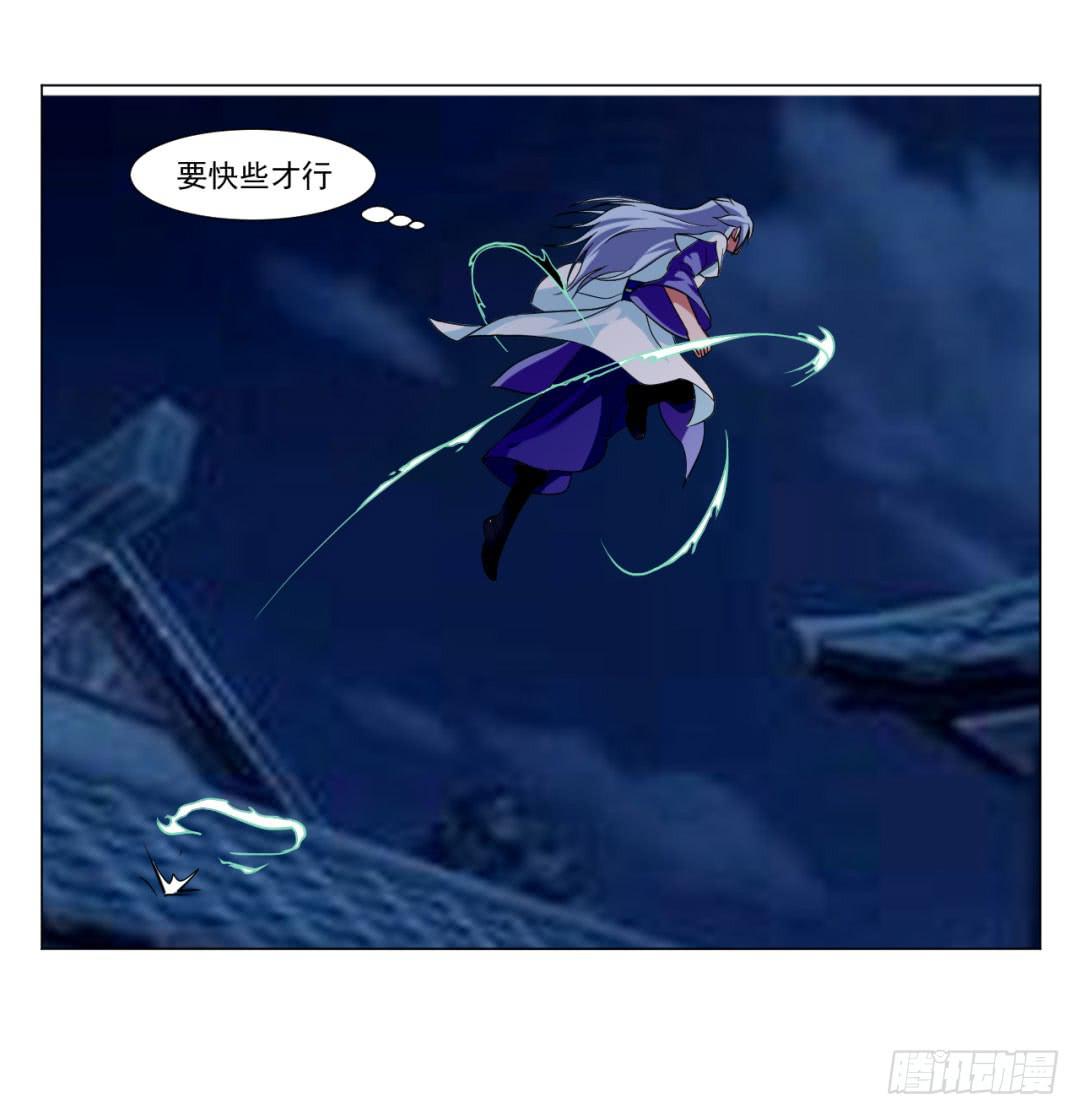 第三十五话-第35话