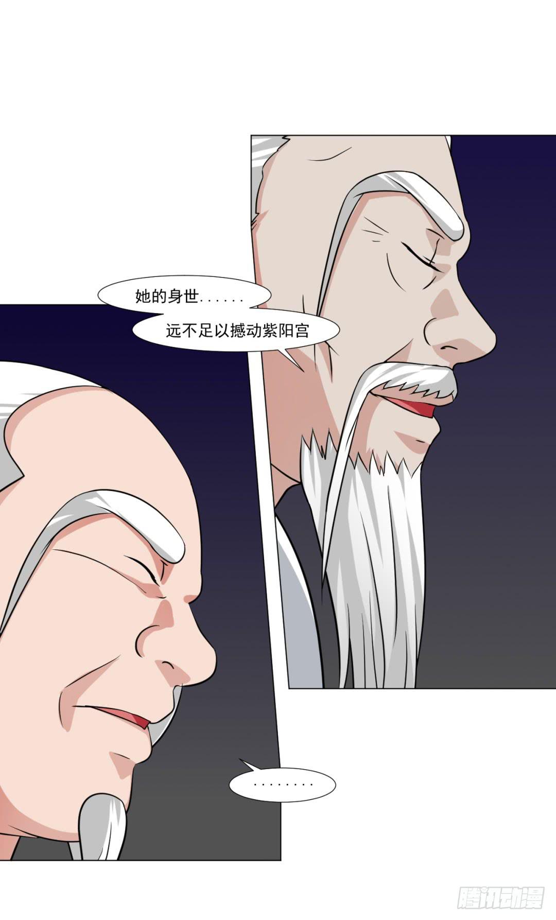 第三十五话-第35话