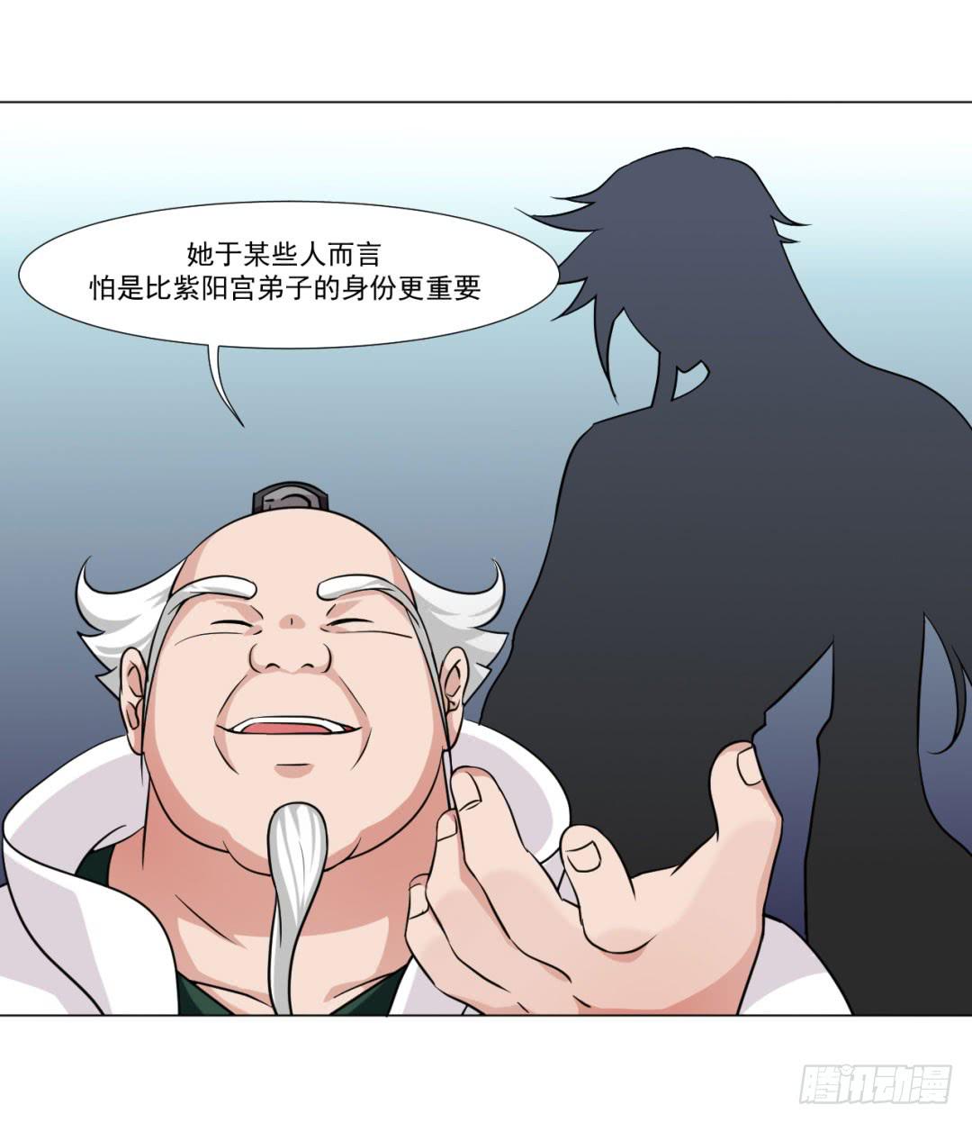 第三十五话-第35话