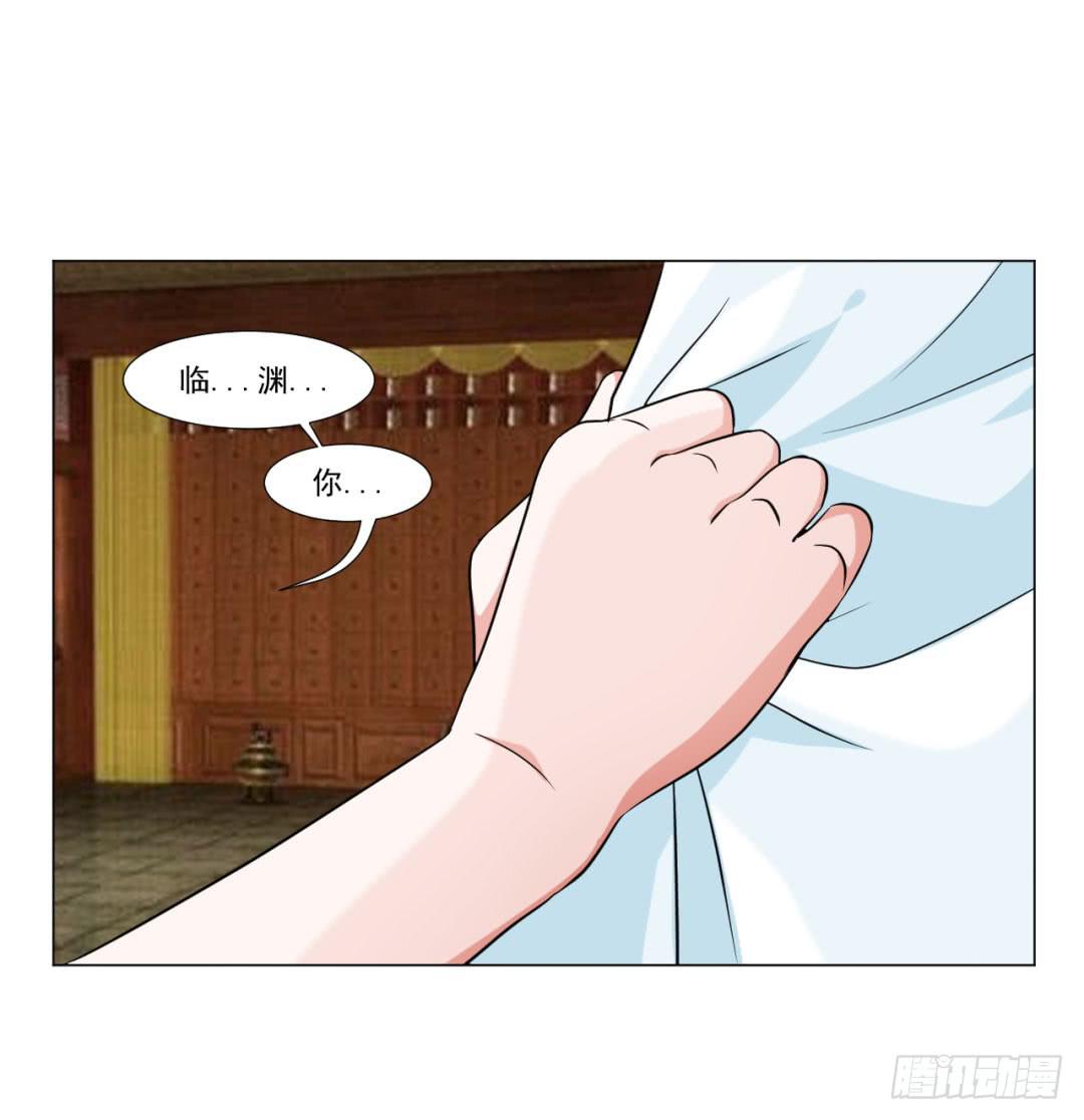 第三十五话-第35话