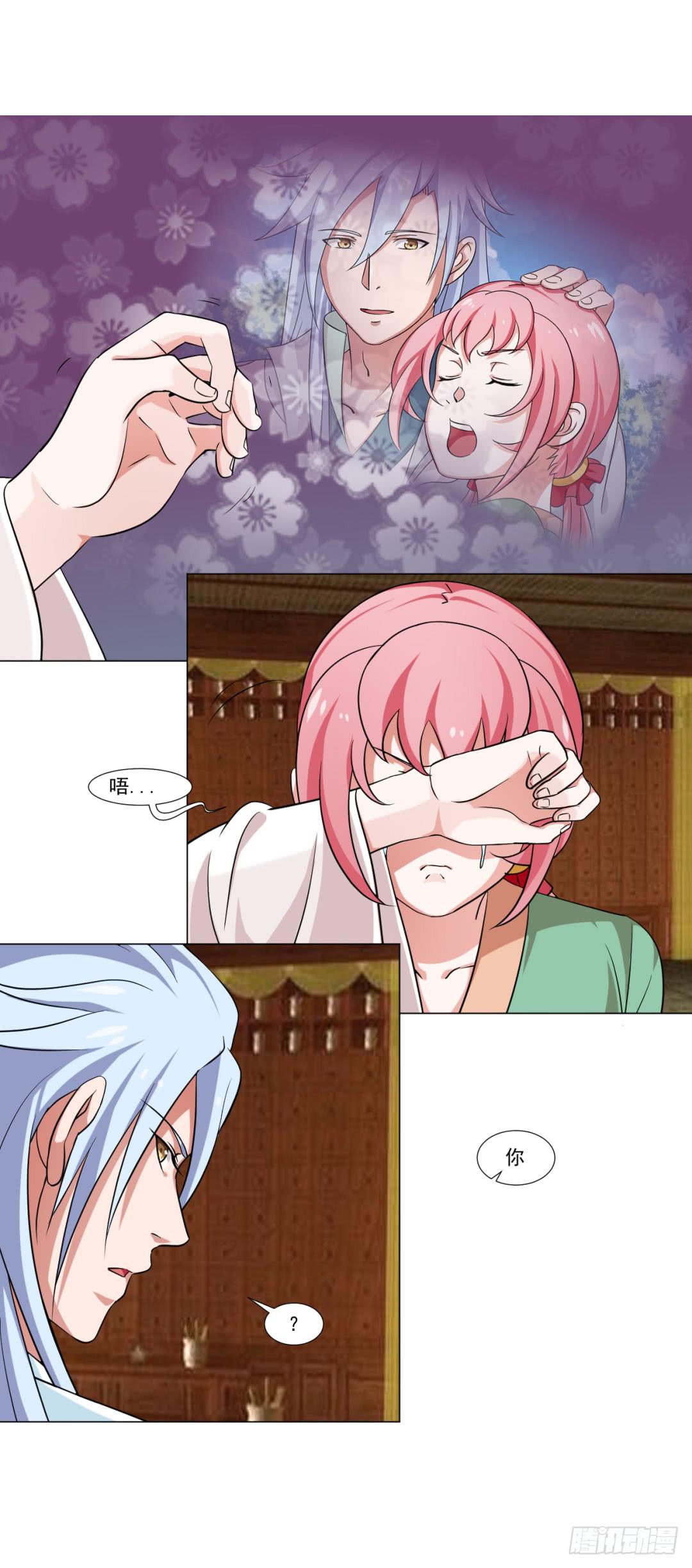 第三十五话-第35话