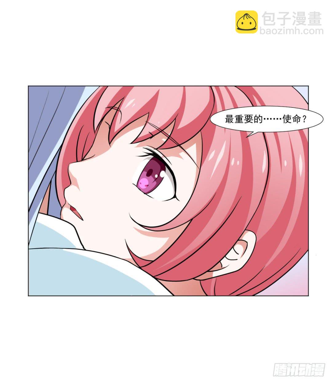 第三十五话-第35话