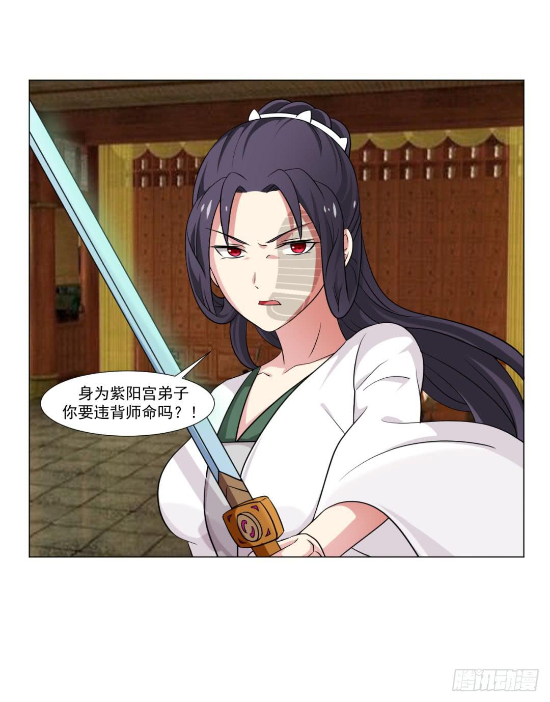 第三十五话-第35话