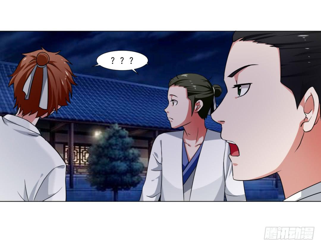 第三十五话-第35话