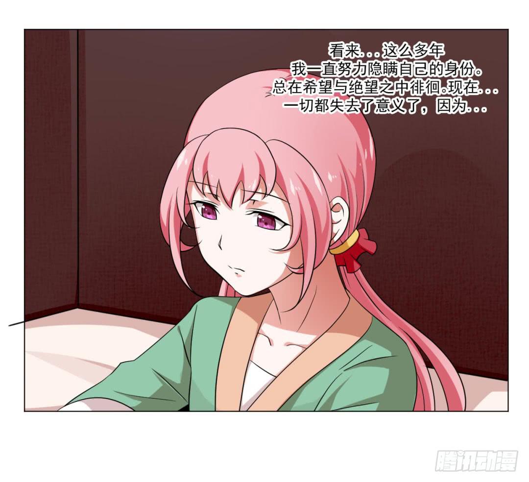 第三十七话-第37话