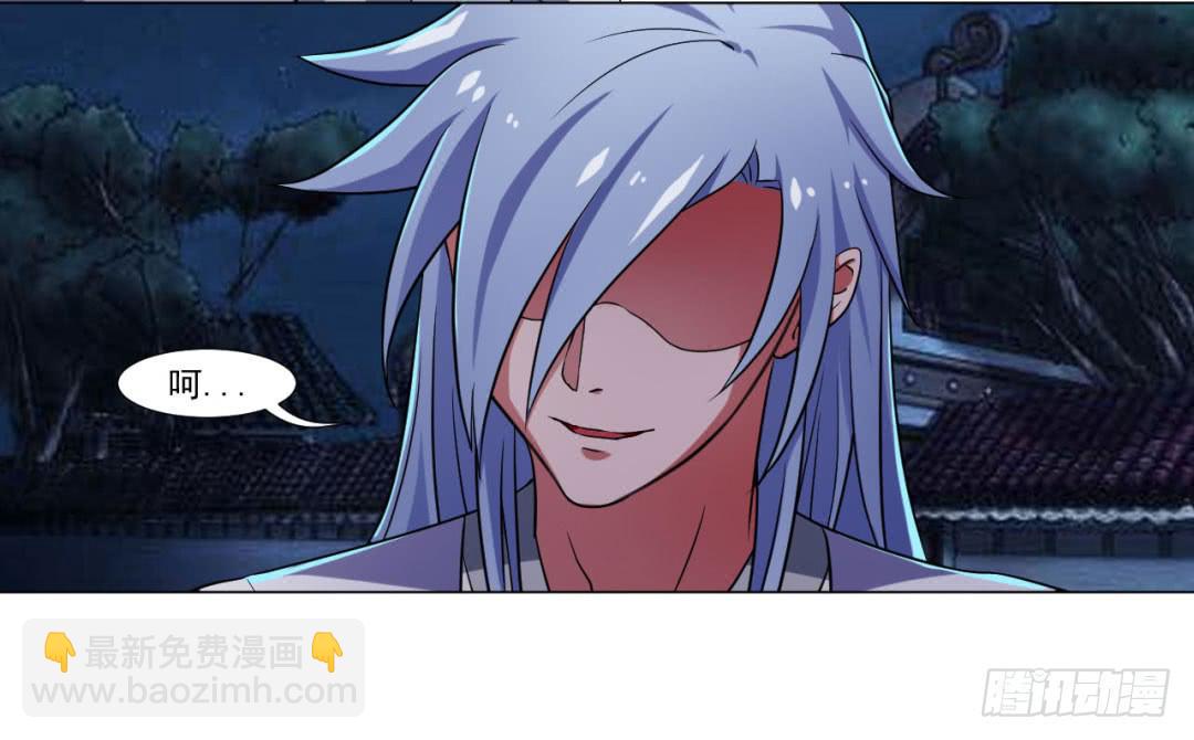 第三十七话-第37话