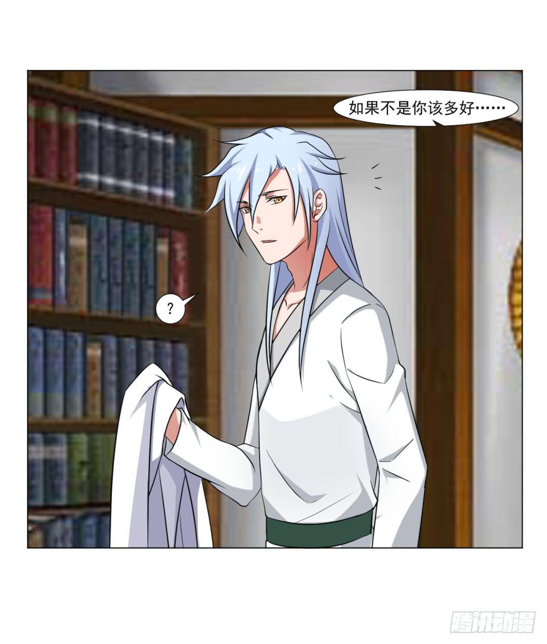 第三十七话-第37话