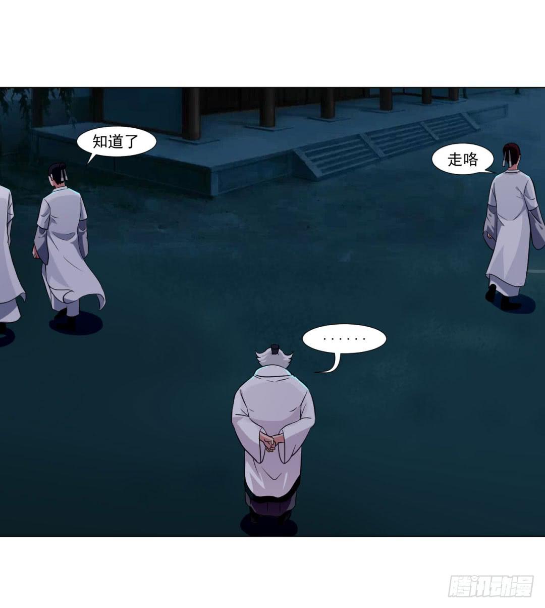 第三十七话-第37话