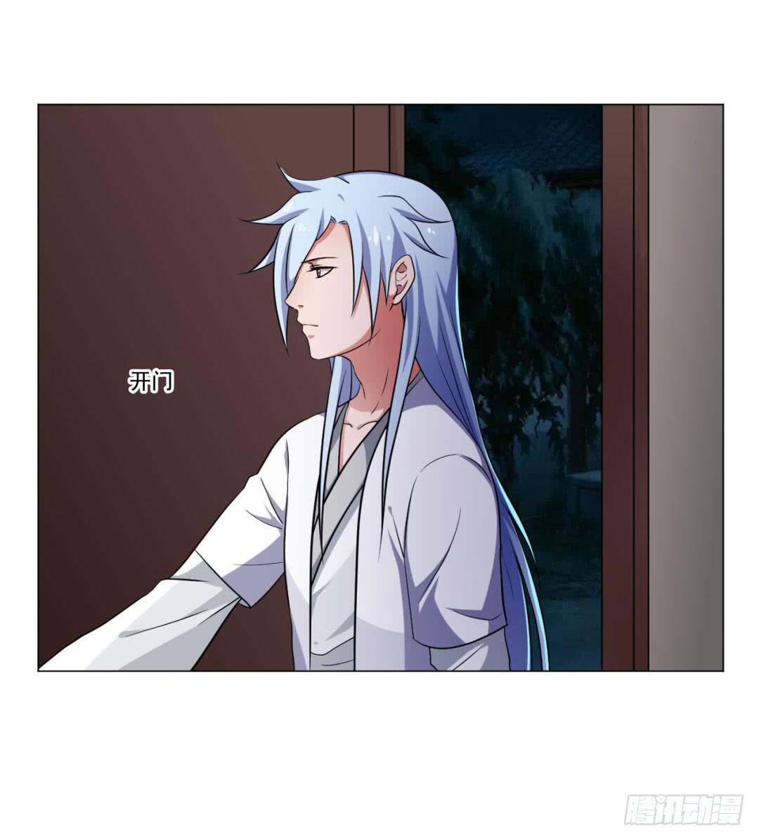 第三十七话-第37话