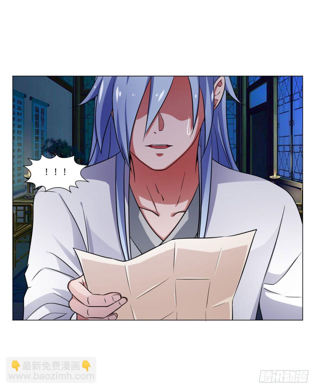 第三十七话-第37话