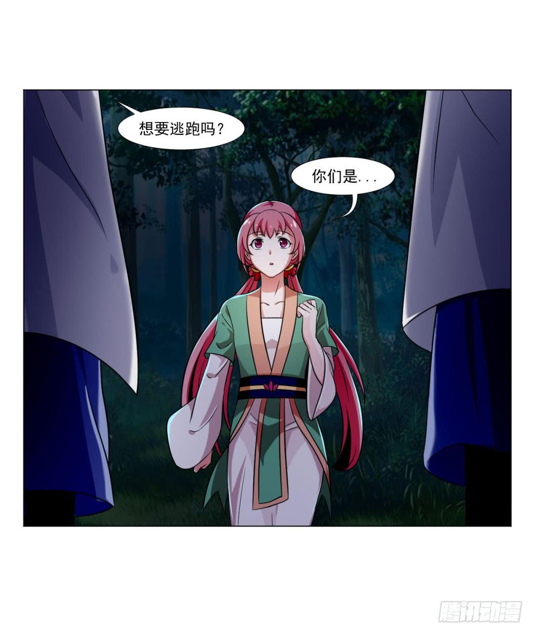 第三十七话-第37话