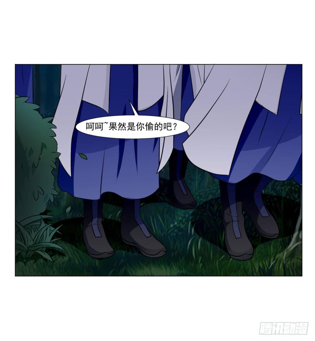 第三十七话-第37话