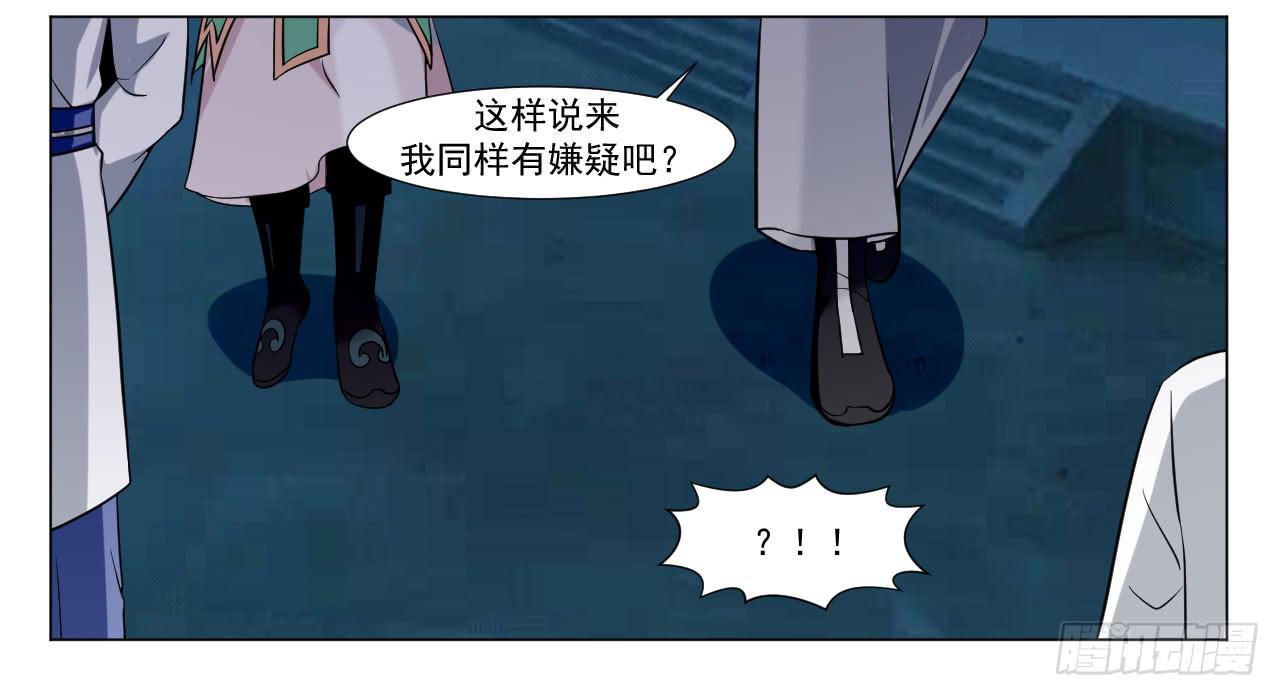 第三十九话-第39话