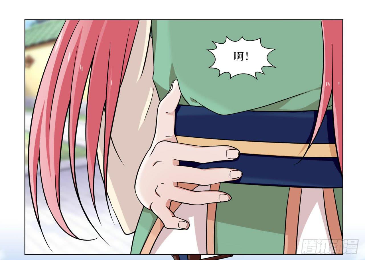 第四十一话-第41话