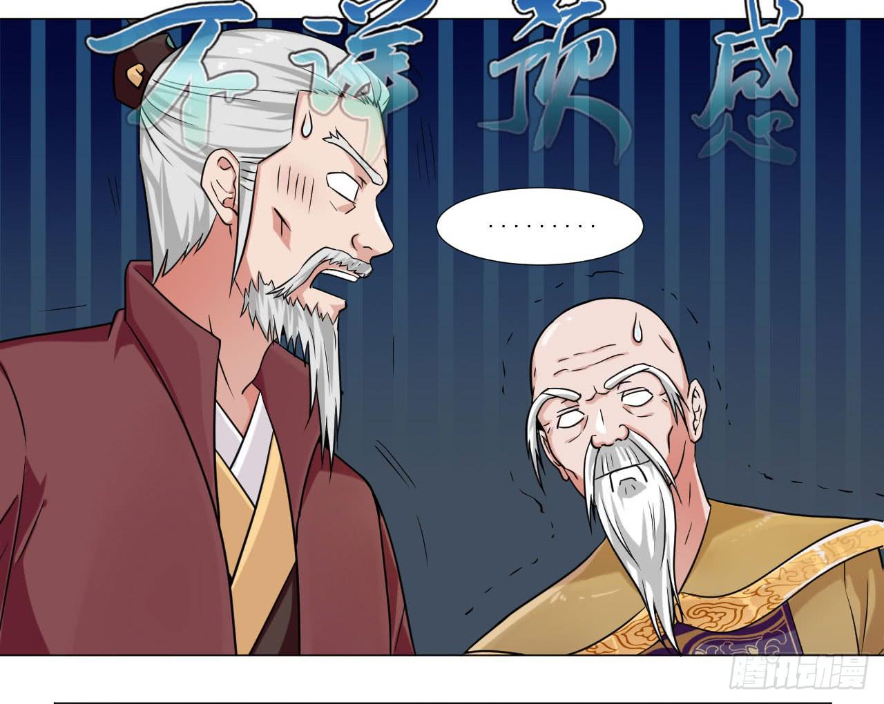 第四十一话-第41话