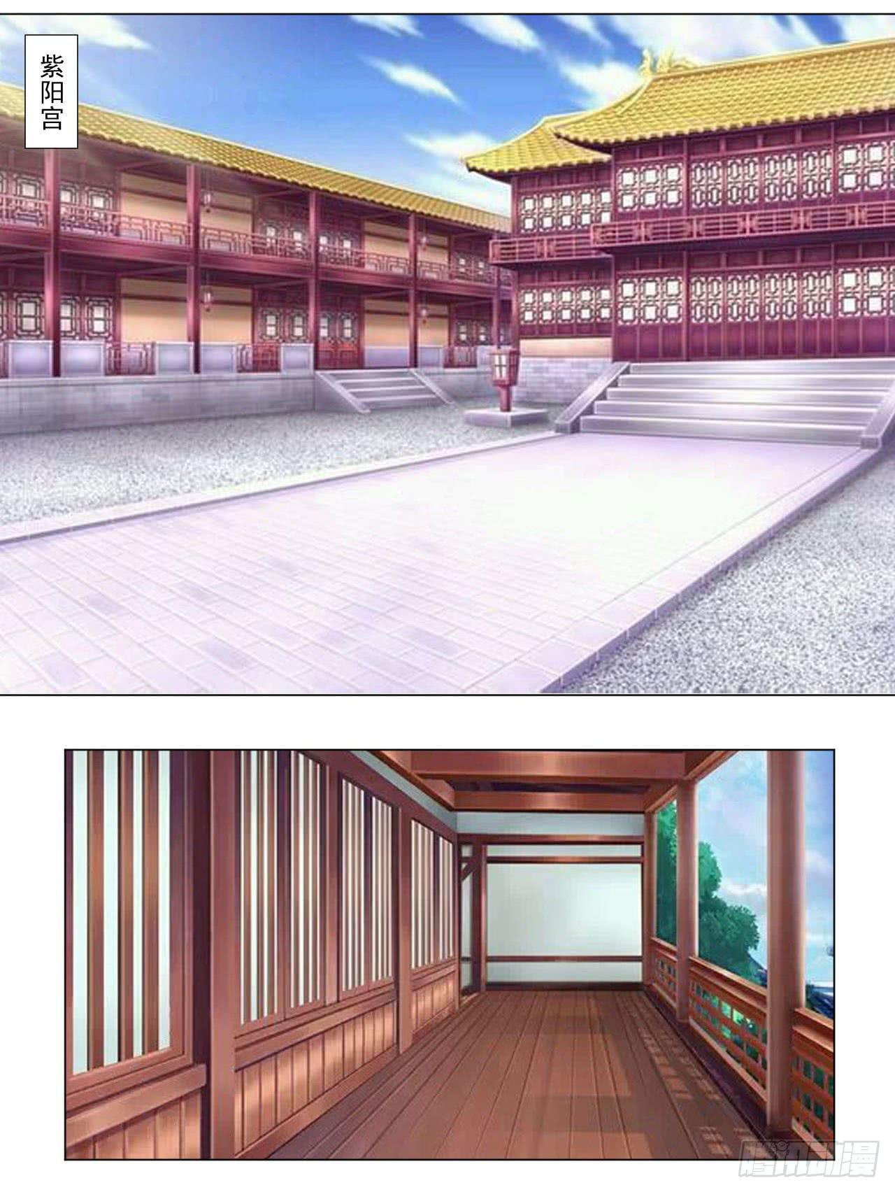 第四十一话-第41话