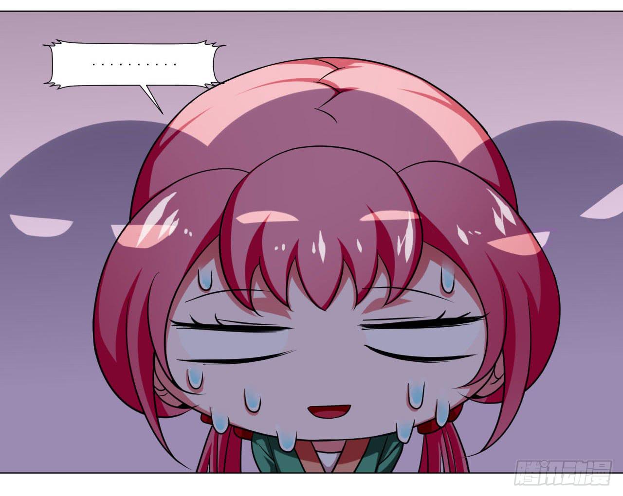 第四十一话-第41话