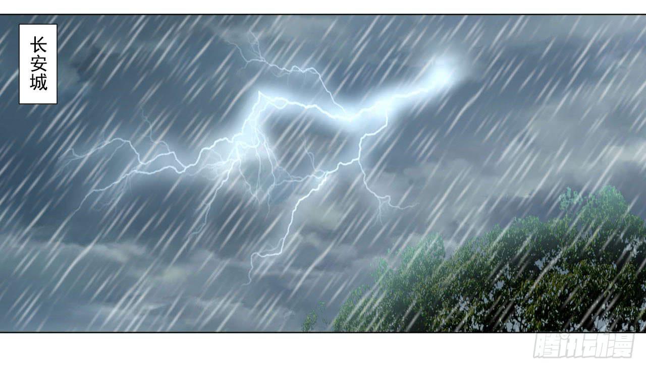 第四十一话-第41话