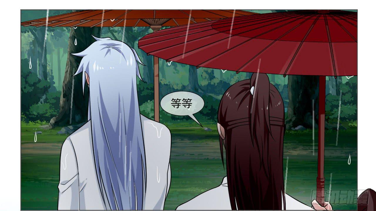 第四十三话-第43话