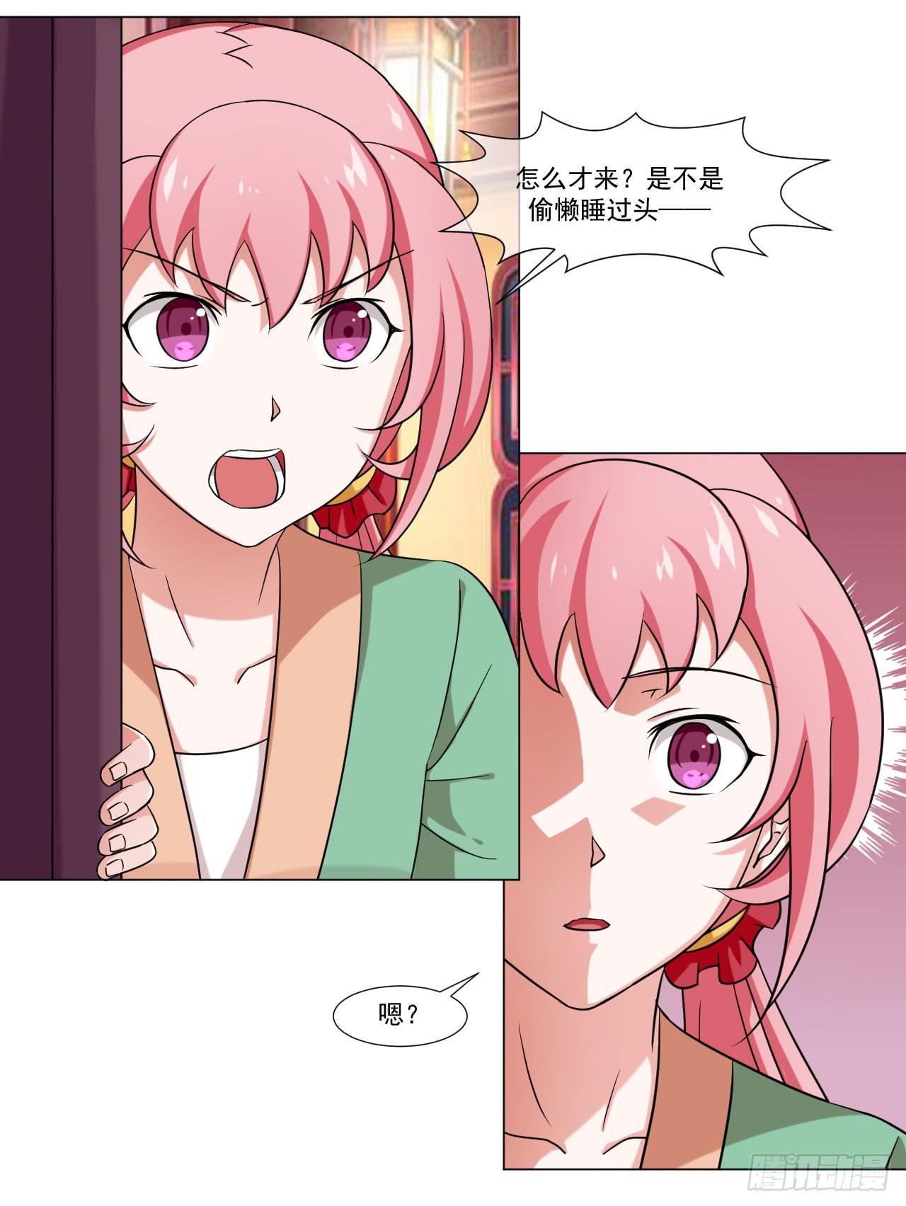 第四十三话-第43话