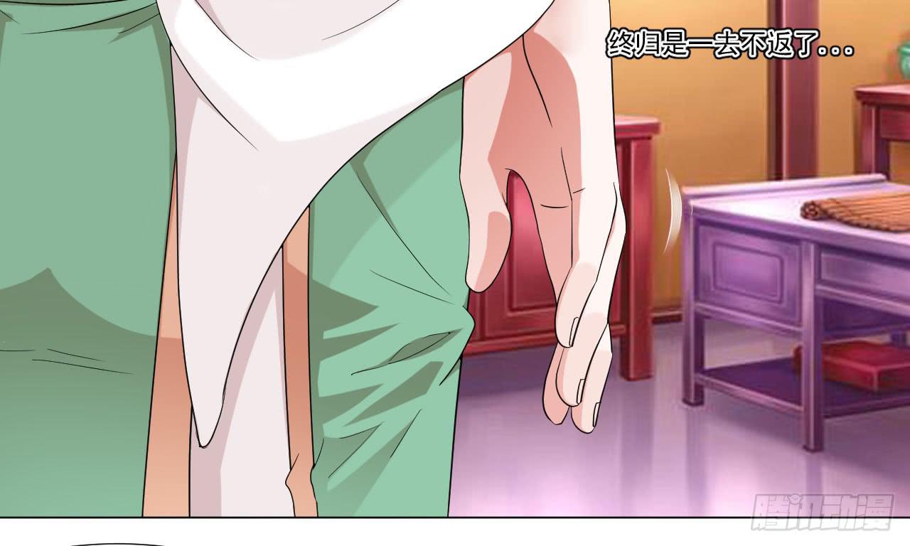 第四十五话-第45话