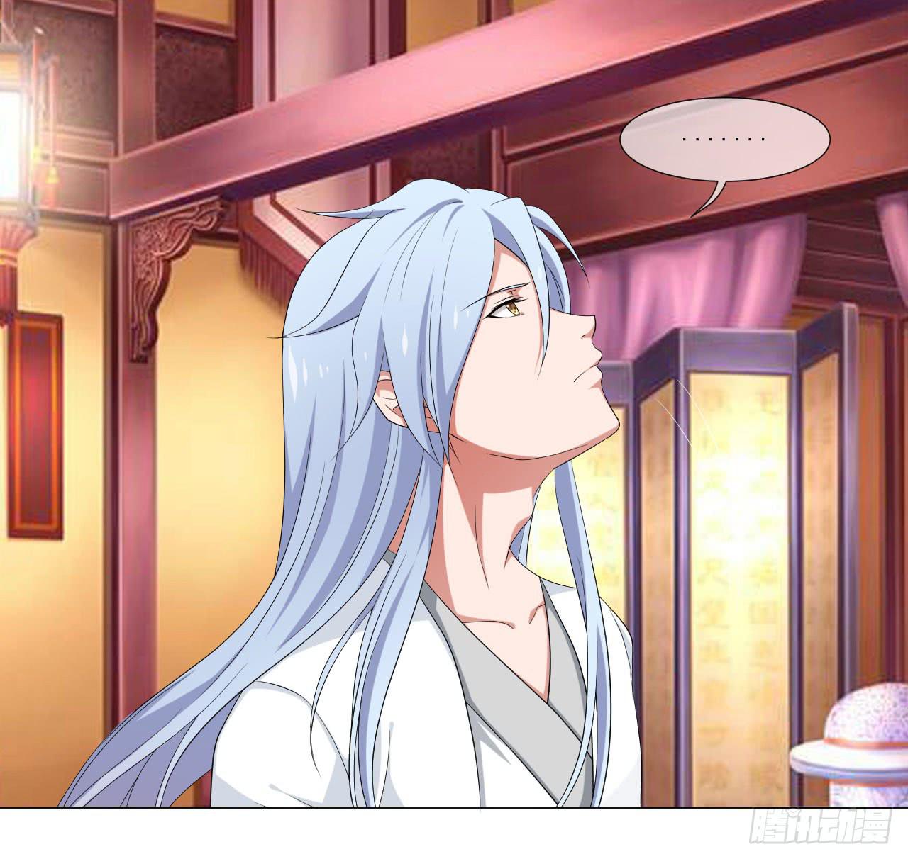 第四十五话-第45话