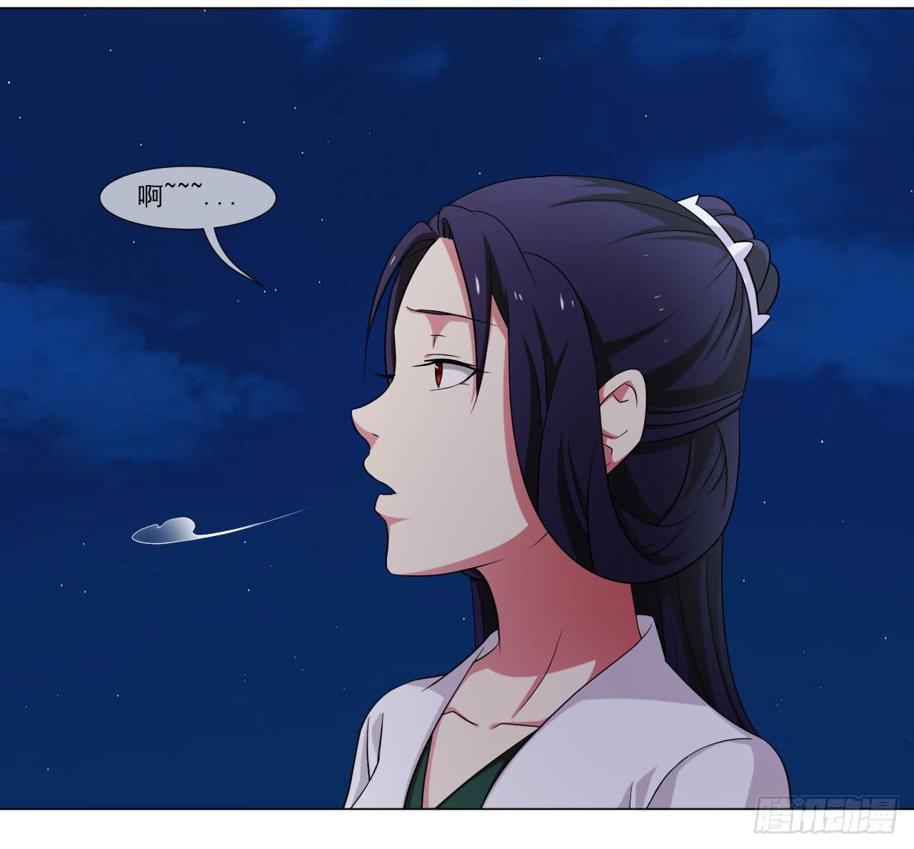 第四十五话-第45话