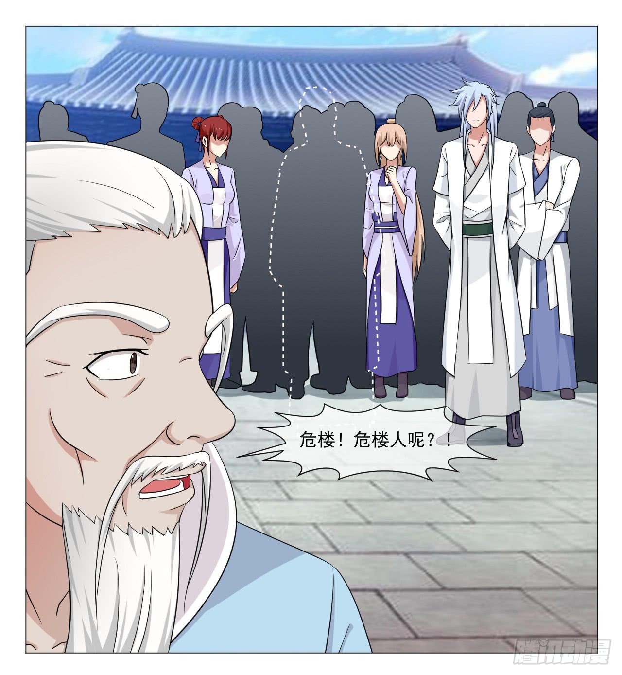 第四十七话-第47话