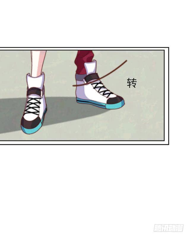 「第二章」扎心了东哥-第3话