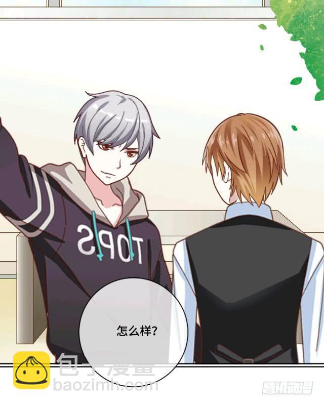 「第十二章」来我家吃饭-第13话