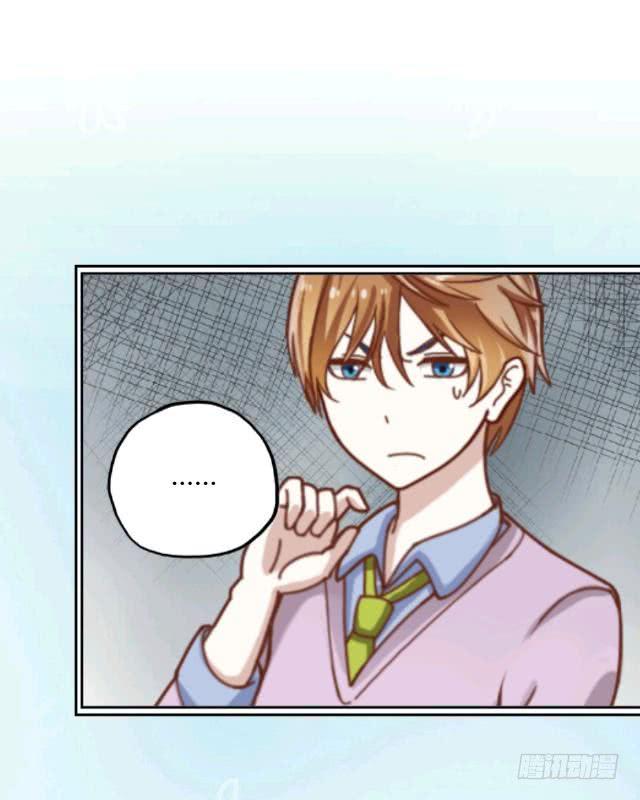 「第十四章」 告诉我你的过去-第15话