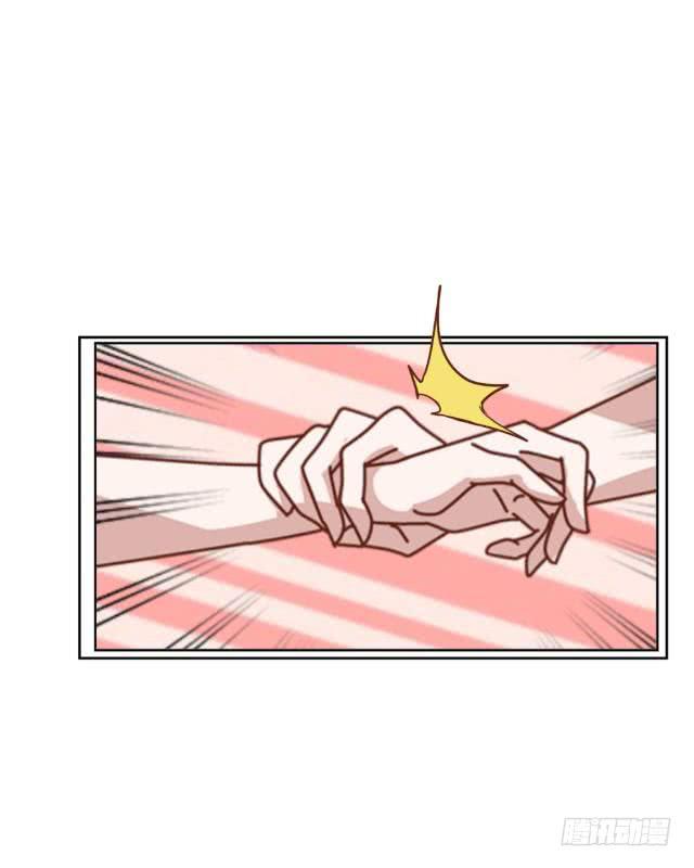 「第十四章」 告诉我你的过去-第15话