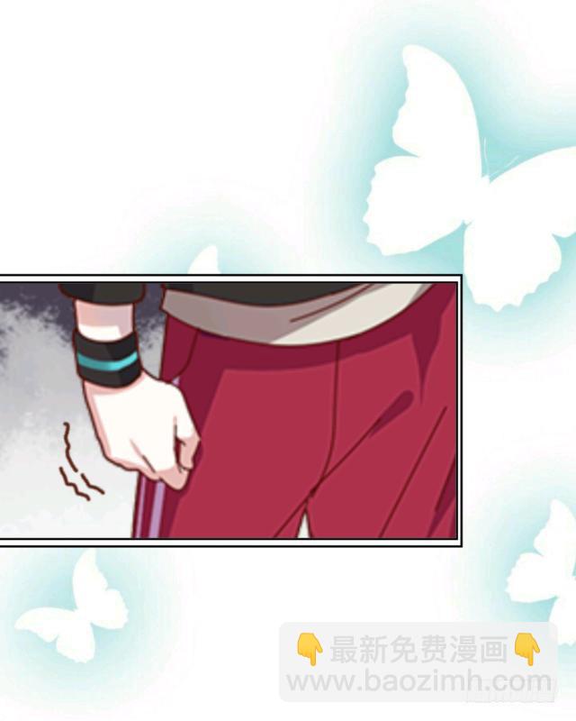 「第十四章」 告诉我你的过去-第15话