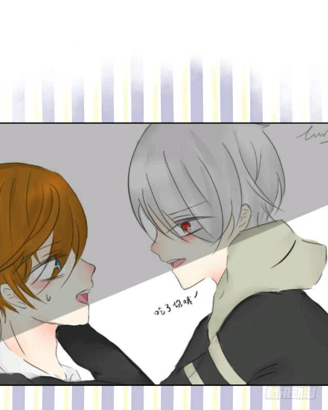 「第十四章」 告诉我你的过去-第15话