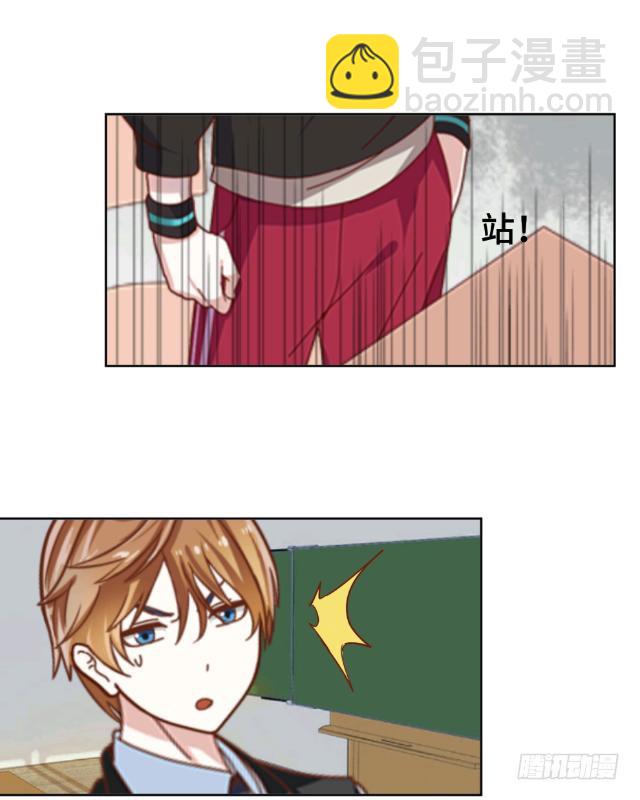 「第十六章」你的作业呢-第17话