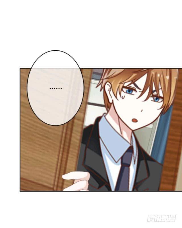 「第十八章」同居吧我们-第19话