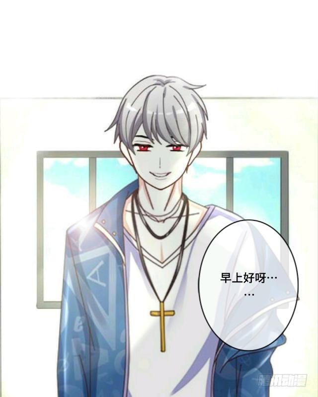 「第十八章」同居吧我们-第19话