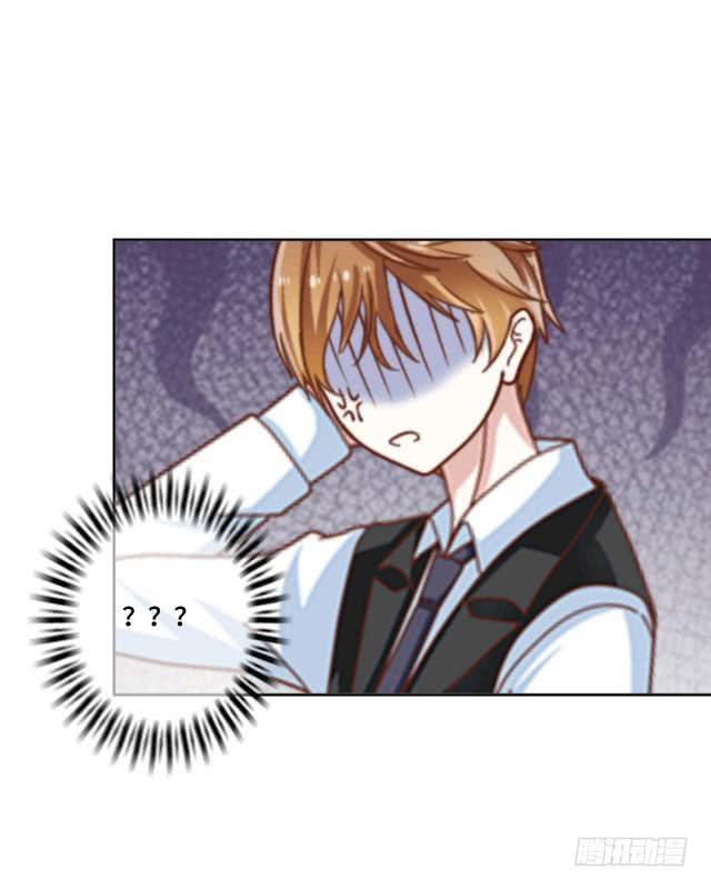 「第十八章」同居吧我们-第19话