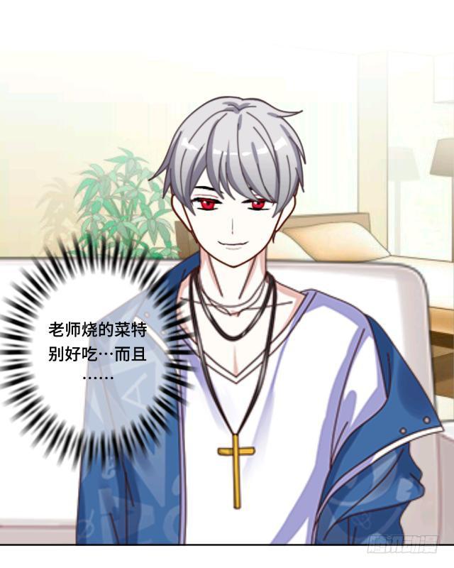 「第十八章」同居吧我们-第19话