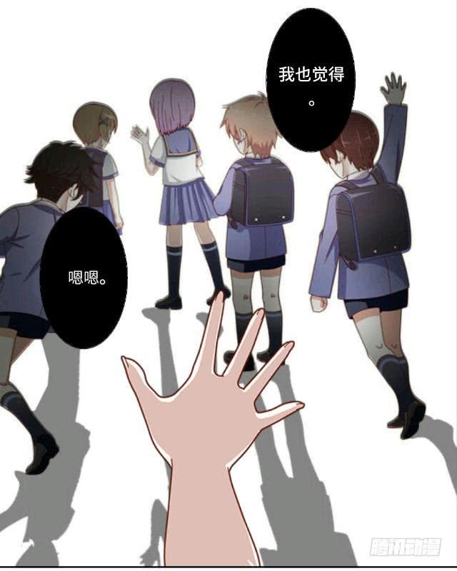 「第十八章」同居吧我们-第19话